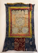 Tibetan Mandala Thangka, Avalokiteshvara, Silk Brocade, Buddhist, Blessed Scroll