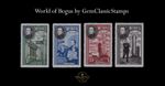 Fantasy stamps - Muskovia Empire - Elon Musk I. - IPO LAUNCH DAY issue, full set