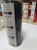 Black Foil(CF6-900)used for hot foil stamping or craft 160mm x 122Mtrs  