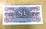 British Armed Forces Special Voucher One Pound Uncirculated WIL