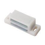 1 - 20 Magnetic Cabinet Door Catch Latch for Kitchen Cupboard Furniture - 46MM