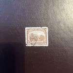 COLOMBIA CORREOS DE COLOMBIA 5 CENTAVOS STAMP