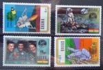 Ghana 1970 Philympia 1970 set MNH Stamp Exhibition