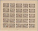 ✔️ COLOMBIA SCADTA 1923 SC. C47 ** MNH FULL SHEET & LISTED PLATEFLAWS  - RARE !