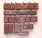 "WITCHCRAFT/OCCULT/SATANIC" Print Blocks. (Multiple Item Listing)