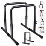 Parallel Bar Dip Station Heavy Tudy Dip Bars Parallettes Calisthenics Equipment