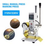 5x7cm Digital Hot Foil Stamping Machine for PVC Leather Bronzing Embossing