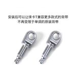 Strap Lug Adapter Buckle Kit for Leica T Type 701 TL TL2, Wrist Strap Loop