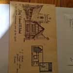 Commemorative Envelope To Celebrate 700th Anniversary Of The Guild Of Holy Cross