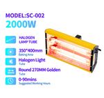 Infrared 2000W Paint Curing Lamp Adjustable Stand For Paint Dryer Heating Lamp