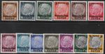 Stamp Germany Poland General Gov't Mi 001-13 Sc N17-29 War Hindenburg Osten MNG