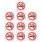 10 Pack 3 Inch No Smoking Sign Sticker Vinyl No Smoking  Labels Adhesive Labels