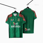 Bangladesh Cricket Shirt