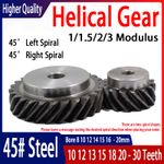 1/2/3 Mod Helical Gear With Step 45° Left Right Spiral Motor Transmission Gear