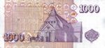 ICELAND 1000 KRONUR P-59(6) 2001 UNC