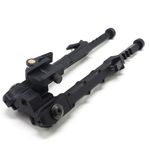 7.5-9Inch adjustable Bipod Tactical Quick Release Picatinny Rail Air Rifle Bipod