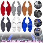 Shift Paddle Shifters Extention For Audi A3/4/4L/5/6/7/8 Q3 Q5 Q7 S3/4/6/78 R8