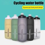 620ML 750ML Cycling Water Bottle MTB Road Bike BPA-Free Leakproof Portable Sport