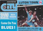MANCHESTER CITY V LUTON TOWN 14 MAY 1983 ~ RELEGATION DECIDER DAVID PLEAT DANCE!