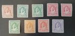 Transjordan Stamp Emir Collection MH, 1930 To 10 Mils