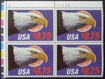 US Scott # 2394 - Eagle and Moon Express Mail - Plate Block of Four Stamps - MNH