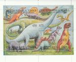 dinosaur mint 1107