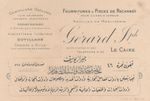 EGYPT Old Rare Advertising Card &Invoice GRAND YOUSSEF 1920
