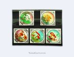 Mushrooms & Fungi on Postage Stamps, Used CTO 1985 Part Set, Mongolia, oversized