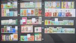 Jamaica stamp collection mint  1970-79. 26 sets, Definitive set