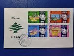 Lebanon 1974 First Day Cover UPU Centenary set of 4  FDC with cachet 
