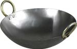 Heavy Duty 20" Iron Kadai Karahi Wok Frying Pan Indian Cooking Dish Handle