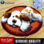 DIY Craft Latch Hook Rug Kit Pattern Printed Canvas DIY Carpet Crochet Yarn Kits
