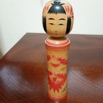 Naruko Kokeshi Japanese Wooden Doll 25 cm