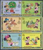 Walt Disney Lesotho MNH 2234