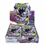 Pokémon TCG Abyss Eye Japanese Booster Pack Display Box 5 Cards