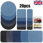 20PCS Iron On Denim Patches Jeans Fabric Repair Patches Clothes Mending Stickers