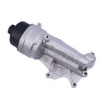 FOR MINI R55 R56 ONE COOPER OIL COOLER FILTER HOUSING 11428643762 11427558521
