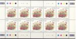 Malta 2000 Flowers SET Sheetlets MNH VF