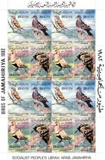 Libya 1982 Sc#1023a/p BIRDS Set of 4 Composite Sheets 16 Stamps each Unfolded