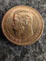 Coin- Nicholas II Gold Coin .900 gold fineness