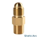 ARGON BOTTLE to CO2 REGULATOR ADAPTER CONNECTOR GAS FITTING 5/8" BSP to W21.8