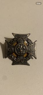 Vintage CZUWAJ Poland Polish Scout Screw Back Badge