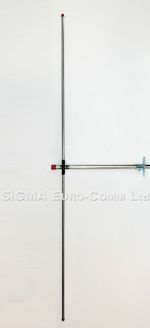 70MHz 4m VHF Amateur Radio Base Station Dipole Antenna Aerial 