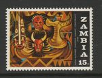 Zambia 1970 Non-Aligned Nations SG 155 Mnh.