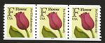 US Scott #2518, Plate #2222 Coil 1991 Flower VF MNH