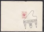 Poland Music Music Poland Special Postmark Chopin, Duszniki 18/08/74