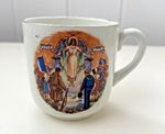 ANTIQUE & RARE WW1 COMMEMORATIVE CUP MUG "ANGEL OF PEACE" 1919-VERY COLLECTABLE