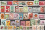Vietnam Lot of Stamps by Việt Nam Вьетнам Viêt-Nam Vietnã 2634