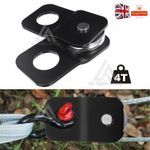 4 Ton Swing Snatch Block Winch Pulley Towing 4X4 Recovery Off Road 8800LBS Tow