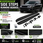 NEW BLACK EDITION SIDE STEPS RUNNING BOARDS FOR RANGE ROVER SPORT L494 (2014+)